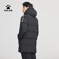 KELME 卡尔美 运动棉服男女中长款加厚保暖连帽棉衣足球训练外套