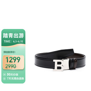 BALLY 巴利 男士皮质腰带黑色巧克力色 B BUCKLE 35 M 290 6193208 110