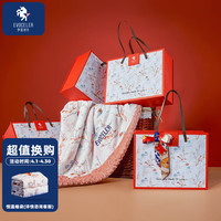 EVOCELER 伊维诗乐 婴儿安抚豆豆毯夏季圣诞棉被幼儿园午睡空调盖毯被子圣诞节礼物