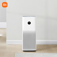 MI 小米 Xiaomi/小米空气净化器4Pro 家用除甲醛除菌除异味 清新负离 低噪