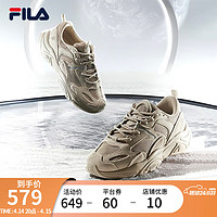 FILA 斐乐 火星二代 男子跑鞋 F12M131116F-DO 驼丝锦 43