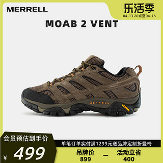 MERRELL 迈乐 户外徒步鞋男MOAB 2经典低帮防滑耐磨减震专业登山鞋