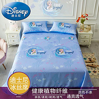 Disney 迪士尼 儿童卡通冰丝凉席床单可水洗家用折叠学生宿舍