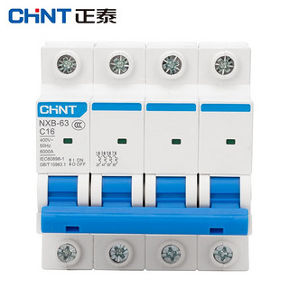 CHNT 正泰 NXB-63-4P-C16 工业断路器 空气开关 过载空气开关 DZ47升级款小型断路器 4P 16A