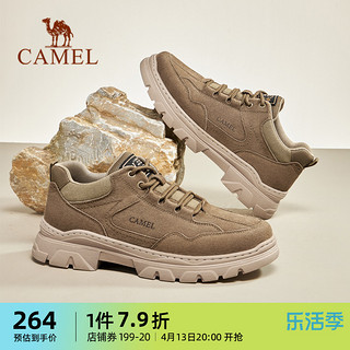 CAMEL 骆驼 男鞋2023春季新款工装鞋男士运动鞋英伦风复古百搭户外休闲鞋