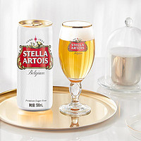 STELLA ARTOIS 时代（Stella Artois）淡色拉格啤酒 500ml*18听 整箱装  世界啤酒大赛金奖拉格