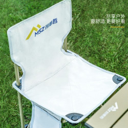 玛思哲 户外折叠椅 中号 1216-1