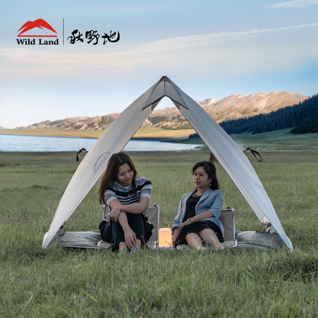 Wild Land 秋野地 筑栖帐篷 QYDSJZ