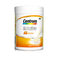 PLUS会员：Centrum 善存 蛋白质粉 240g*3罐 礼盒装