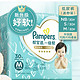 88VIP：Pampers 帮宝适 一级帮系列 婴儿纸尿裤 M30片