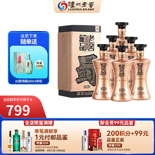 泸州老窖 蜀之魄 60%vol 浓香型白酒 600ml*6瓶 整箱装