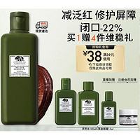 ORIGINS 悦木之源 灵芝焕能强韧精华水 200ml（赠 同款180ml+黑金面膜15ml）