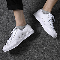 补贴购、限尺码：CONVERSE 匡威 男女同款运动休闲鞋 168135C