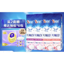 Crest 佳洁士 3D炫白牙膏2+2组合装美白牙膏去黄含氟防蛀薄荷清新口气共720g