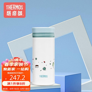 THERMOS 膳魔师 JNO-253 WH 儿童保温杯 250ml 白色