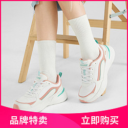 SKECHERS 斯凯奇 女款休闲运动鞋 117040