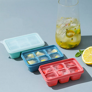 HOUYA 冰格模具 硅胶软底带盖制冰盒 辅食家用方形冰块盒冰冻盒子3个装