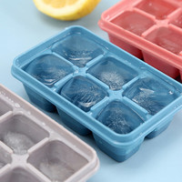 HOUYA 冰格模具 硅胶软底带盖制冰盒 辅食家用方形冰块盒冰冻盒子3个装