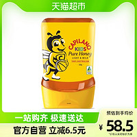 CAPILANO 康蜜乐CAPILANO澳大利亚进口天然无添加儿童轻甜蜂蜜倒立装340g