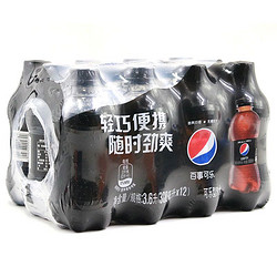 pepsi 百事 可乐300ml*24瓶装汽水碳酸饮料无糖可乐畅饮