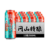 问山 12罐问山精酿社交IPA啤酒罐装500ml