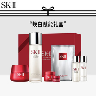 SK-II 护肤套装神仙水小灯泡大红瓶精华补水保湿 送女友 晶透赋能礼盒2