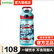 contigo 康迪克 HBC-STR018 塑料吸管杯 汽车总动员 450ml