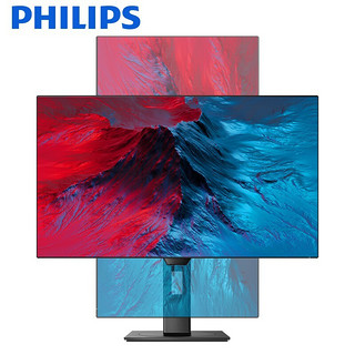 PHILIPS 飞利浦 276P1FR 27英寸 IPS 显示器 (2560