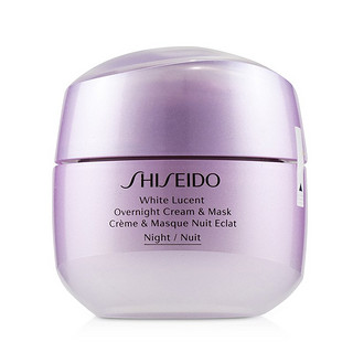 SHISEIDO 资生堂 光透耀白夜间修护霜 75ml