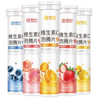 CONBA 康恩贝 维生素C泡腾片 20片