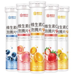 CONBA 康恩贝 维生素C泡腾片 20片