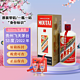 MOUTAI 茅台 贵州飞天茅台53度500ml酱香型白酒2022年（海外版无礼袋）