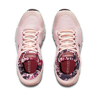 安德玛 官方UA Charged Rogue 2.5 女子运动跑步鞋3024816