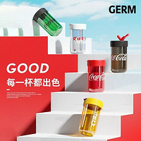 格.沵 GERM ·可口可乐 随行吸管杯500ML·4色选
