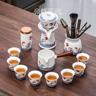 豪峰茶道整套功夫茶具套装家用石磨懒人自动茶具茶杯茶道杯泡茶器羊脂玉