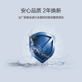 西部数据 台式机机械硬盘 WD Blue 西数蓝盘 4TB CMR垂直 5400转 256MB SATA (WD40EZAX)