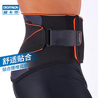 DECATHLON 迪卡侬 MID 500 中性运动护腰