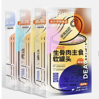 百水源田 主食湿粮包软罐头猫粮 100g*10包