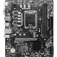 MSI 微星 PRO B760M-E DDR4 游戏电脑主板 支持 CPU 13490F/14400F/13400F(Intel B760/LGA 1700)