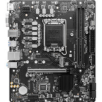 MSI 微星 PRO B760M-E DDR4 游戏电脑主板 支持 CPU