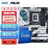 intel 英特尔 13代 i7  搭华硕主板CPU套装 华硕ROG Z790-A 吹雪 WIFI D5 I7 13700KF 16核24线程