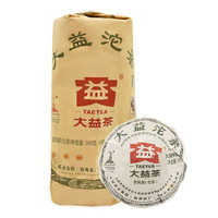 TAETEA 大益 甲级 沱茶 普洱生茶 100g*5饼