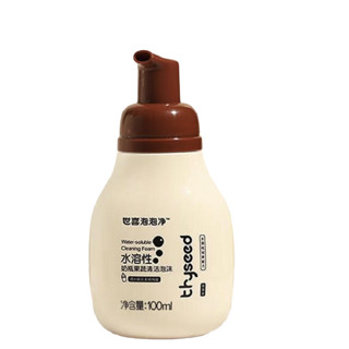 thyseed 世喜 奶瓶果蔬清洗剂 100ml