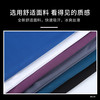 绿色 速干运动t袖_185(XXXL) 150-165斤 灰+黑 速干运动t袖 180(XXL) 130-150斤