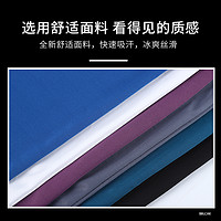 绿色 速干运动t袖_185(XXXL) 150-165斤 灰+酒红 速干运动t袖 180(XXL) 130-150斤