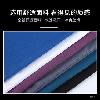 绿色 速干运动t袖_185(XXXL) 150-165斤 灰+黑 速干运动t袖 190(XXXXL) 165-190斤