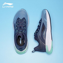 LI-NING 李宁 2023夏季新款减震跑步鞋男鞋低帮舒适轻便软弹跑鞋运动鞋男士