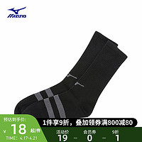 Mizuno 美津浓 男女22新款条纹中筒袜ESSENTIAL城市休闲运动袜