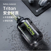 炊大皇 Tritan吨吨桶 竹青绿 1.5L