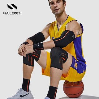 NAILEKESI 耐力克斯 战术训练运动护膝护肘爬行套装护腕护踝 篮球膝盖保暖 4件套M号